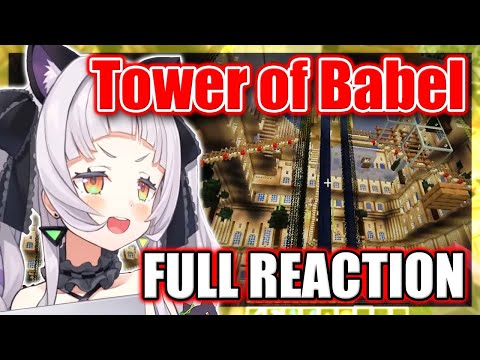 【ENG Sub】Shion REACTS to Haachama's TOWER OF BABEL in Minecraft JP Server 【Hololive】