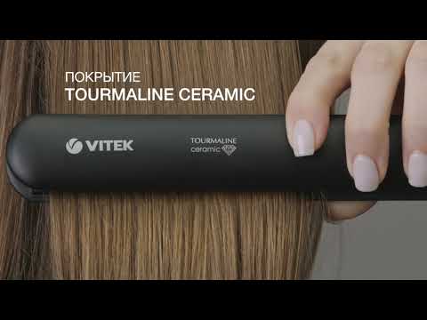 Миниатюра изображения товара Выпрямитель для волос Vitek VT-8288