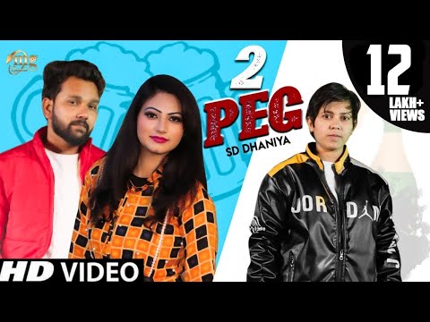New Haryanvi Song 2020 | 2PEG | Vicky Tarori | SD Dhaniya | Latest Haryanvi Songs | Mg Records Video