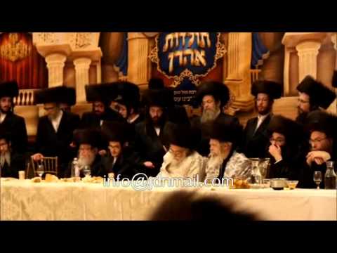 Toldos Aharon Wedding - Cheshvan 5775