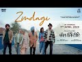 Zindagi(Full Video)Kulwinder Billa|Jass Bajwa|Jasbir Jassi|Simran Bhardwaj|Latest Punjabi Song 2023