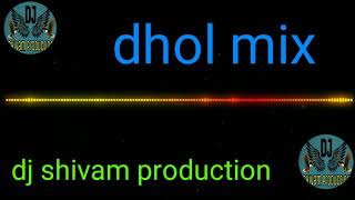 Download lagu Dil yaara de song dhol mix it's dj shivam sk kumar ||dhol production in the mix mp3 Download lagu Dil yaara de song dhol mix it's dj shivam sk kumar ||dhol production in the mix mp3
