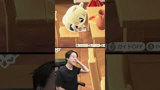 #シャオメイ #ゲーム実況 #あつもり