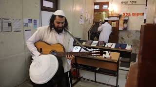 "שמחה גדולה בציון של רבי נחמן לאחר ראש השנה התשפ"ג