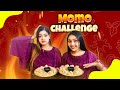 মোমো খাওয়ার প্রতিযোগিতা | কে জিতলো.? | Momo Challenge | Jahan