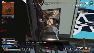 【Apex】しかずとランク