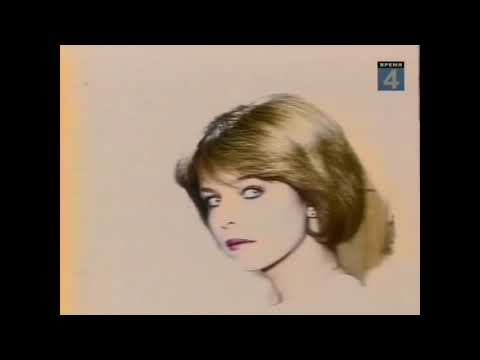 Наталья Ветлицкая и Павел Смеян - Картина любви (1986)