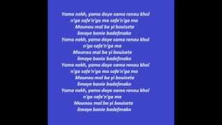 Ville emard blues band   Yama Nekh