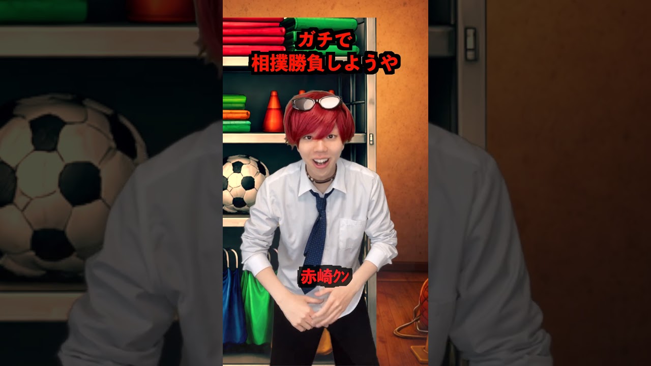 ゴリラ扱いされた女子、全員を黙らせた。