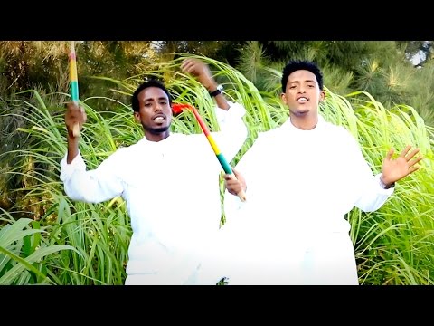 Kidane Birhane & Haftom - Mamana (Official Music Video) New Ethiopian Tigrigna Music
