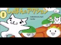 Cat Mario Syobon Action Music