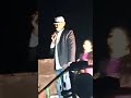 टपकी जाए जलेबी रस की