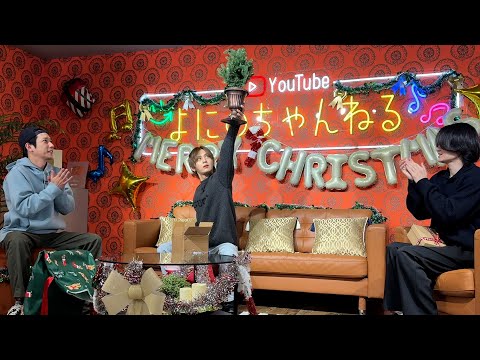 #486【ハッピー!!】ハッピーホリデー！の日