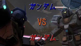 【バトオペ2】ガンダムは敵ぃ！【実況】part3