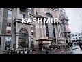 Kashmir Walking In Kashmir Srinagar City In The Winter Snow 4k HDR Video 4K Kashmir Beauty