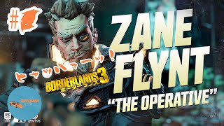 #9 PONのしれっと生放送「Borderlands 3」