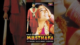 Ghulam-E-Musthafa