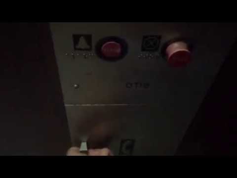 Neat OTIS GAL Hydraulic Elevator @ 1919 Grand Avenue, San Diego, CA