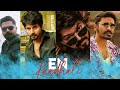 Kavan Theeratha Vilayattu Song Whatsapp Status Love Whatsapp Status Twcreation