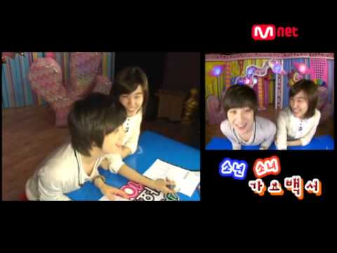 SNSD Tiffany - SSGB Behind Story Part 33