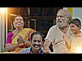 சொந்தமுள்ள வாழ்க்கை சொற்கதுக்கும் ம�