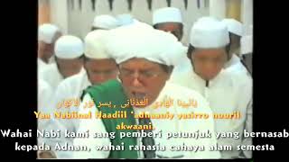 Download lagu Lirik Ya Nabinal Hadi beserta terjemahan abah guru sekumpul mp3 Download lagu Lirik Ya Nabinal Hadi beserta terjemahan abah guru sekumpul mp3
