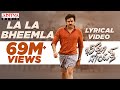 La La Bheemla Full Song | #BheemlaNayak | Pawan Kalyan, Rana | Trivikram | SaagarKChandra | ThamanS