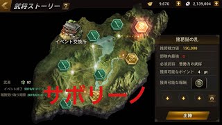 カラオケlive
