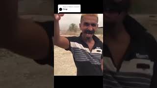 Download lagu suara asli orang arab ketawak || meme suara asli viral tik tok mp3