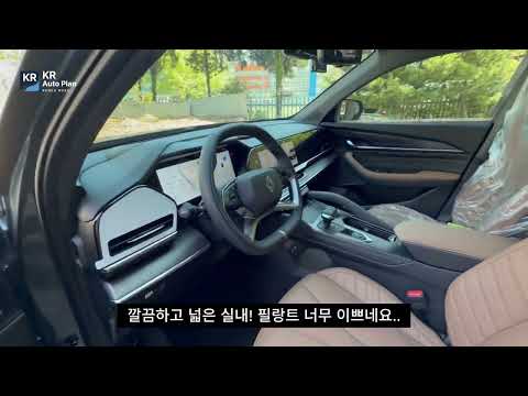 KR오토플랜ㅣ2026 르노 필랑트 E-Tech 하이브리드 신차 장기렌트 인도 후기