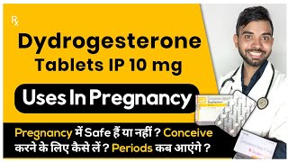 dydrogesterone tablets ip 10 mg | dydrogesterone tablet kis kaam aati hai | Duphaston kis kaam ata h