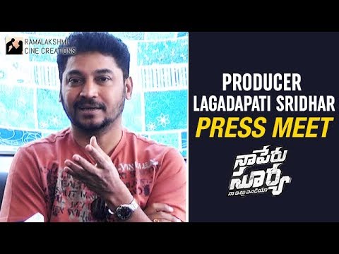 Naa Peru Surya Naa Illu India Press Meet | Lagadapati Sridhar | Allu Arjun | Anu Emmanuel | #NPSNII