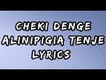 YBW SMITH & LUFASA - LELE (LYRICS VIDEO)