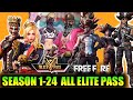 Free Fire Season 1 - Season 24 All Elite Pass Full Video || All Elite Pass - Garena Free Fire