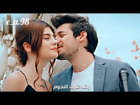 Haydar YIlmaz - intihask اغنية تركية مترجمة 🖤