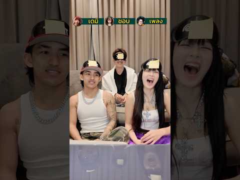 คำต้องห้าม ep1 #ironboy