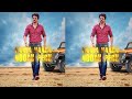 Varan Varan Seemaraja Song Whatsapp Status Seema Raja Movie Sk Status Wireless Creation