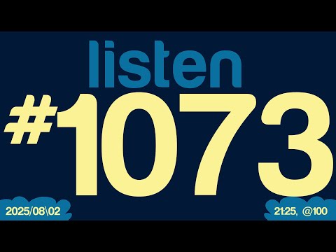 Listening to "Every day of my life" by @ko0x for the 1073rd time [2025/08\02, 21:25 @100 .beats]