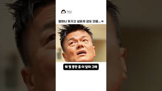 유튜브 썸네일