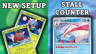 Pokemon Just Dropped Some Game Changing Cards