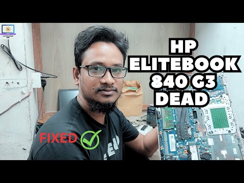 hp g3 not turning on | hp laptop not turning on | hp | hp elitebook 840 g3 not turning on fixed!!
