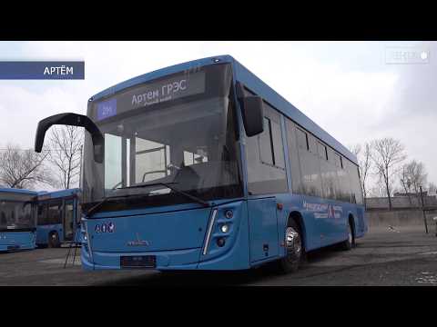 Новый транспорт на дорогах. В Артём прибыли 8 новых белорусских автобусов