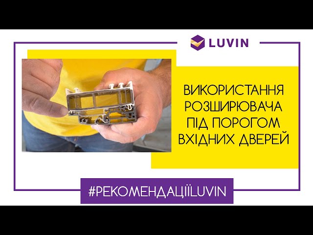 Фото Синхронне озвучення відеоогляду монтажу вікон