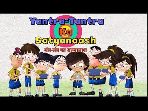 Yantra-Tantra Ka Satyanaash - Bandbudh Aur Budbak New Episode - Funny Hindi Cartoon For Kids