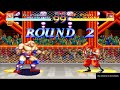 ACA NEOGEO WORLD HEROES Muscle Power Playthrough Death Match