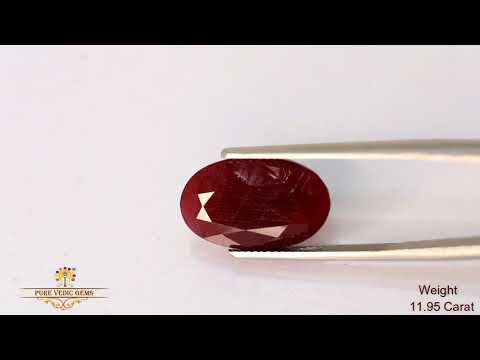 African Ruby 11.95ct. (Premium) video