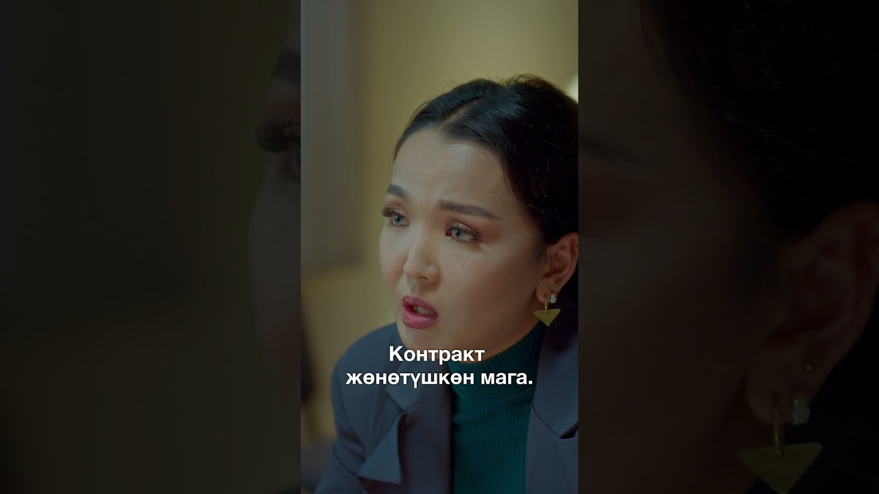 Чыныгы окуя: “мен 241 миң сомдон айрылдым…”