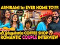 Abhirami இவ்வளவு அழகா பாடுவாங்களா Abhirami S 1st Ever Ho