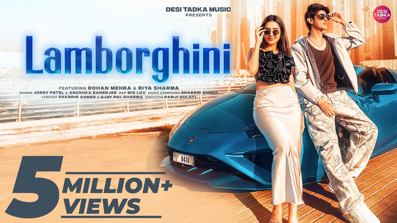 Lamborghini Lyrics | Jordy Patel, Anushkaa Banerjee