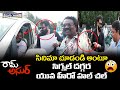 Ram Asur Movie Team Unique Promotions At Traffic Signal Ram Karthik Telugu 70mm